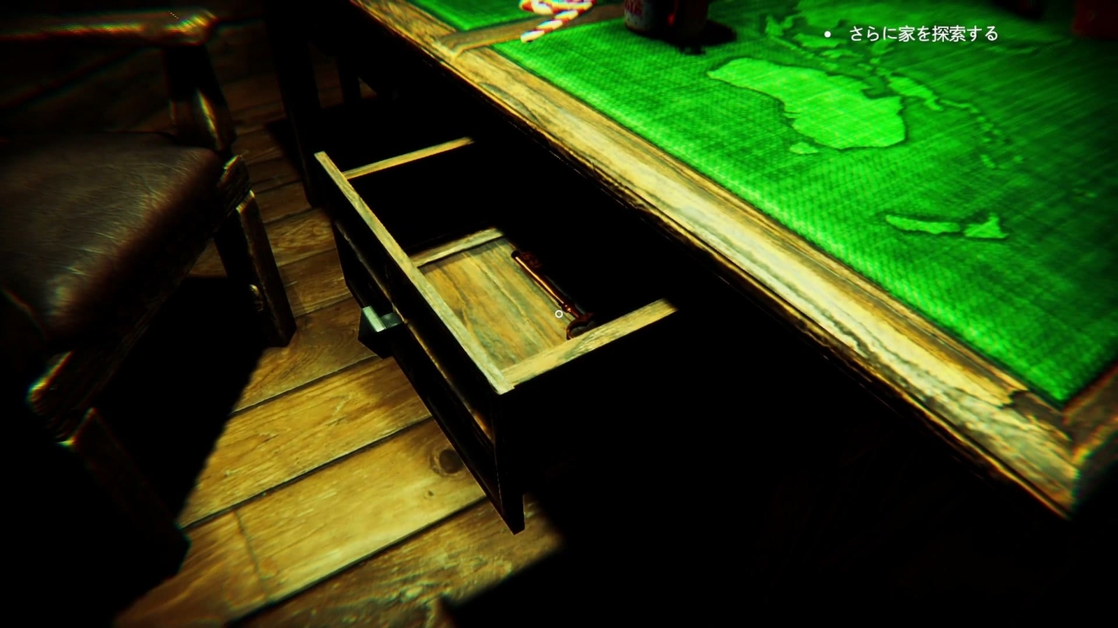 Butcher_of_the_North_workshop_key