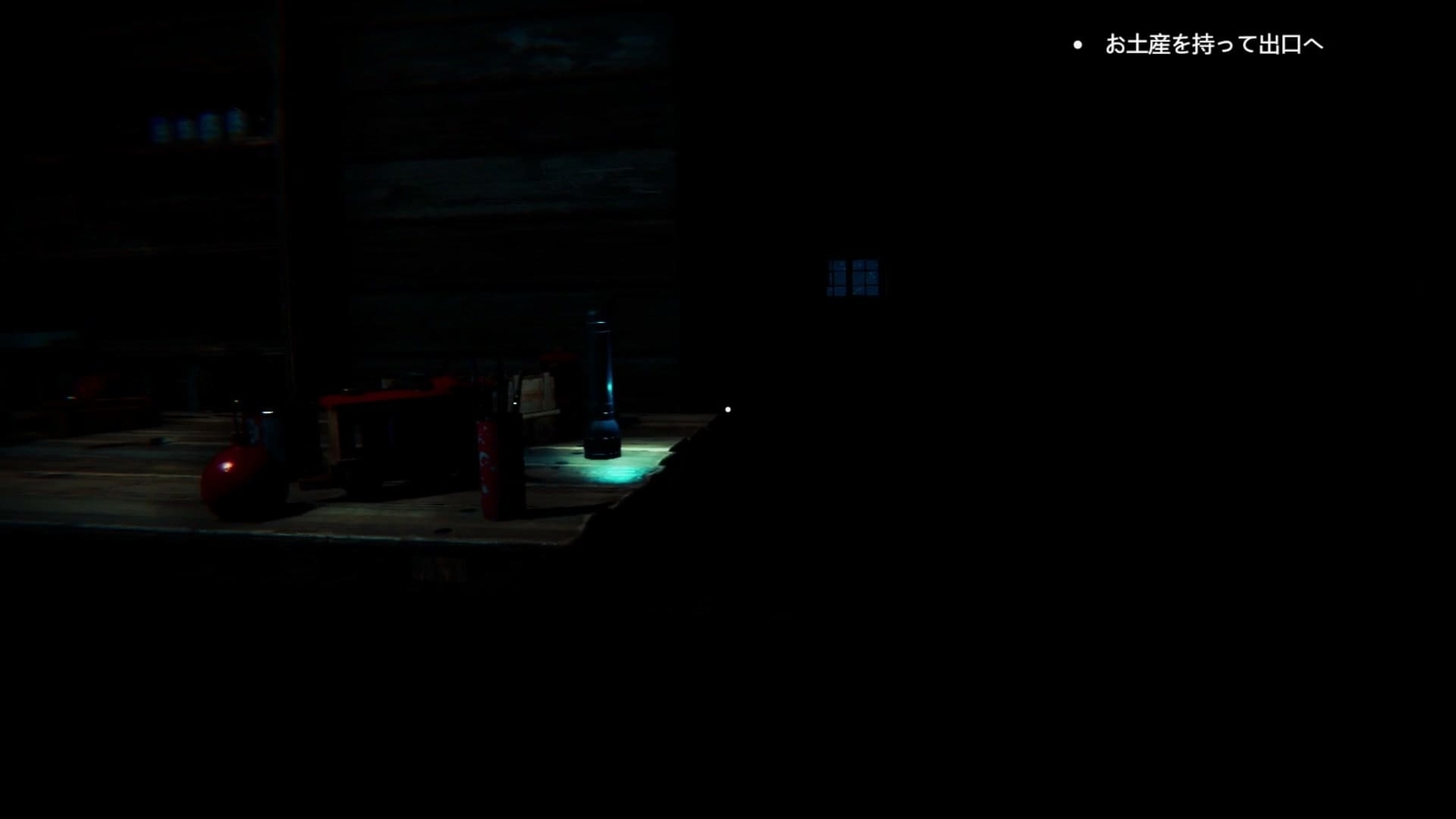 Butcher_of_the_North_flashlight