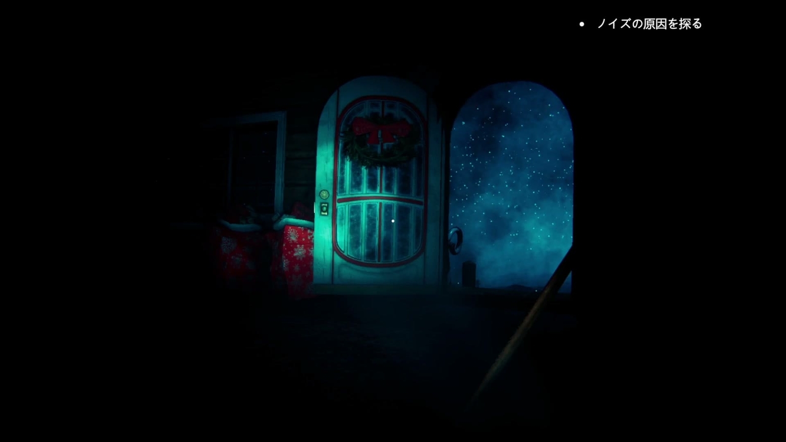 Butcher_of_the_North_entrance_door