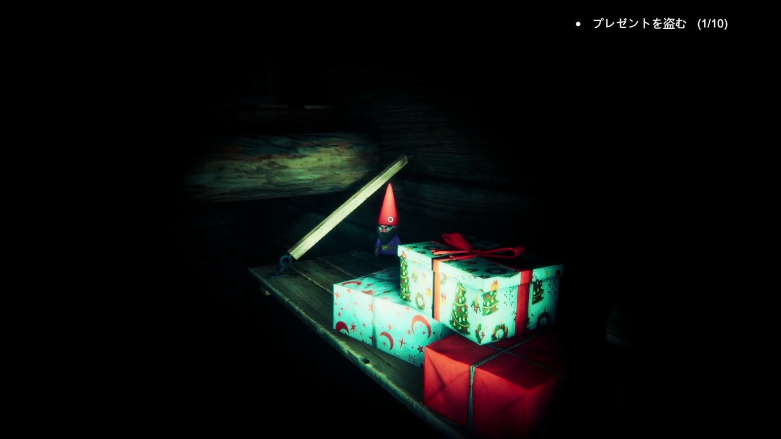 Butcher_of_the_North_left_ladder_gift
