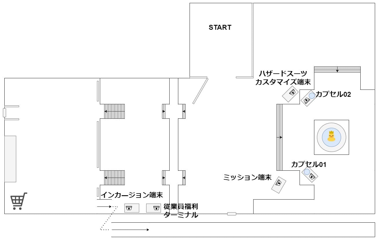 Backrooms_Cleanup_Crew_3_12_map_1_lobby