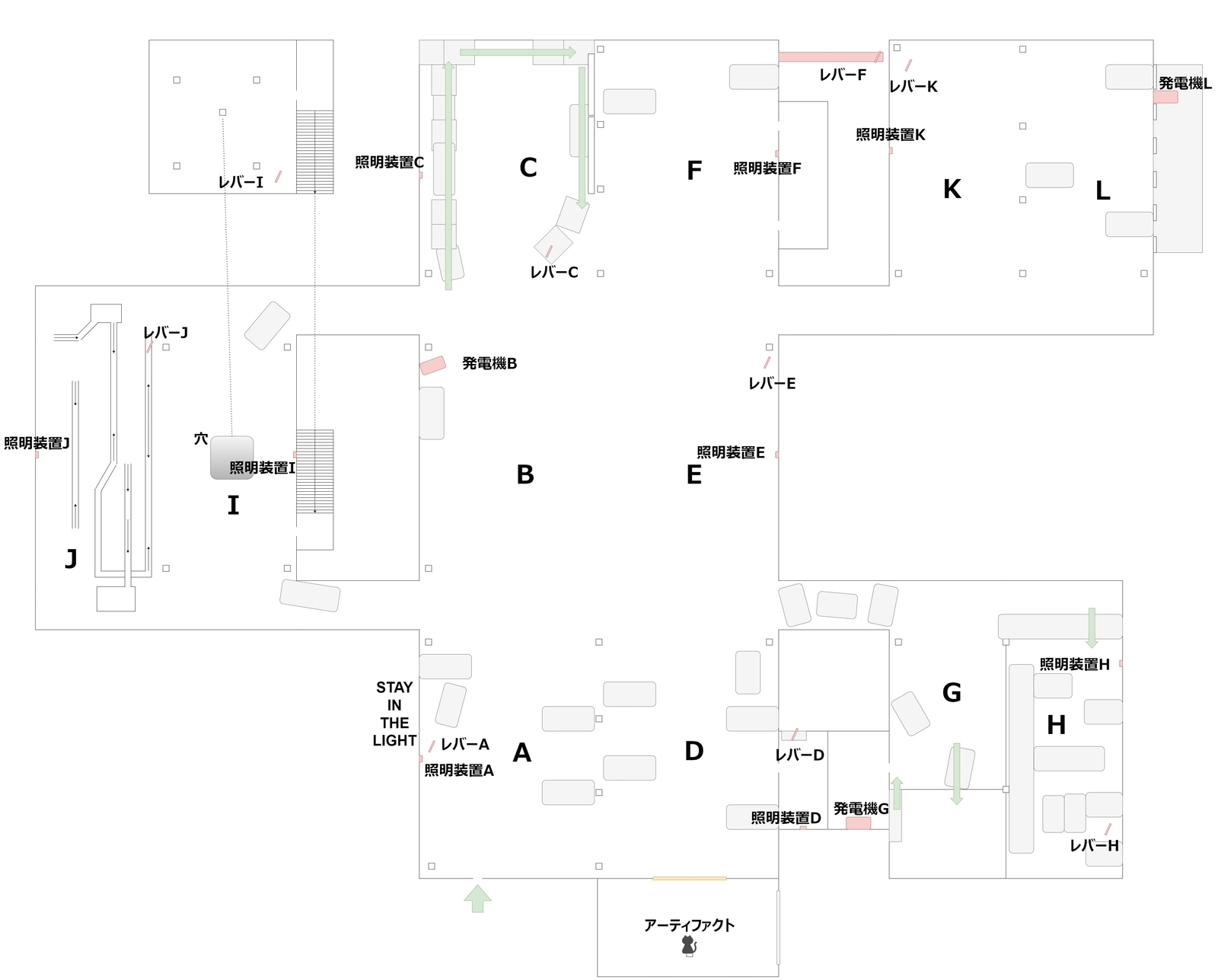 Backrooms_Cleanup_Crew_3_12_map_2_parking_lobby_2