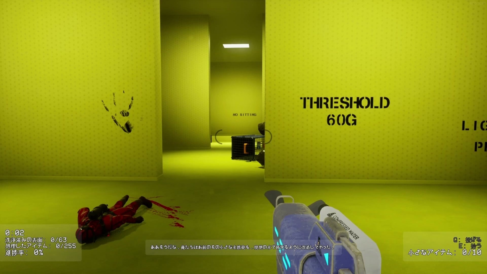 Backrooms_Cleanup_Crew_3_12_map_01_valentine