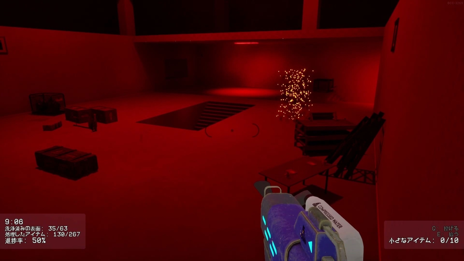 Backrooms_Cleanup_Crew_3_12_1_entity_disappers_over_time