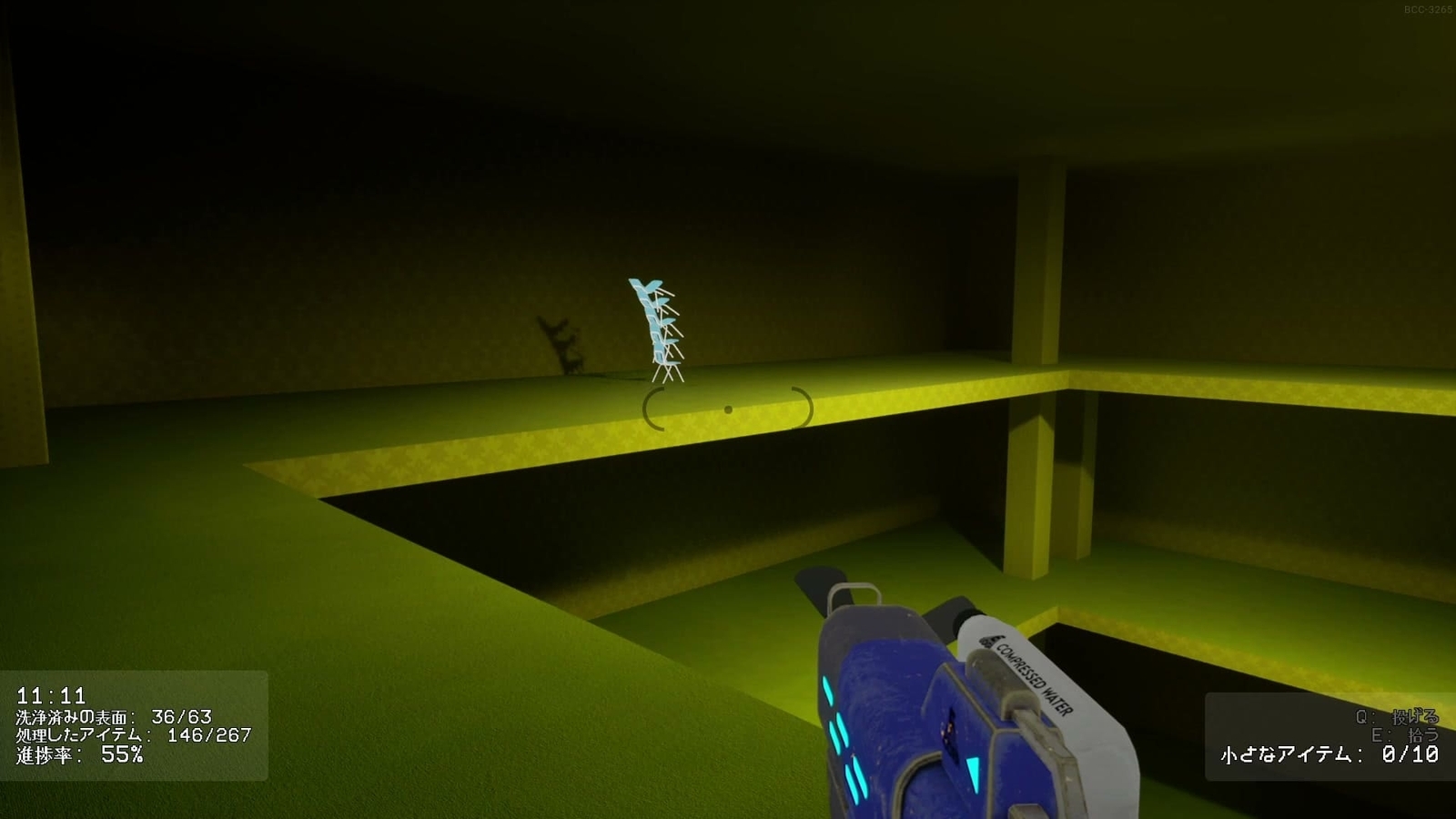 Backrooms_Cleanup_Crew_3_12_1_upper_level_objects