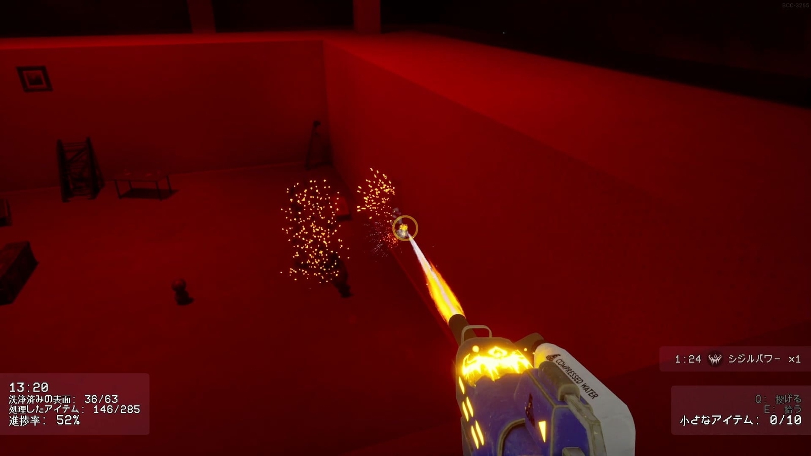 Backrooms_Cleanup_Crew_3_12_1_kill_entity