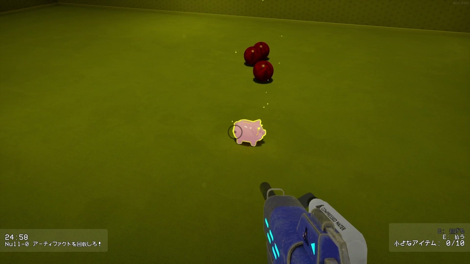 Backrooms_Cleanup_Crew_3_12_1_artifact_pig
