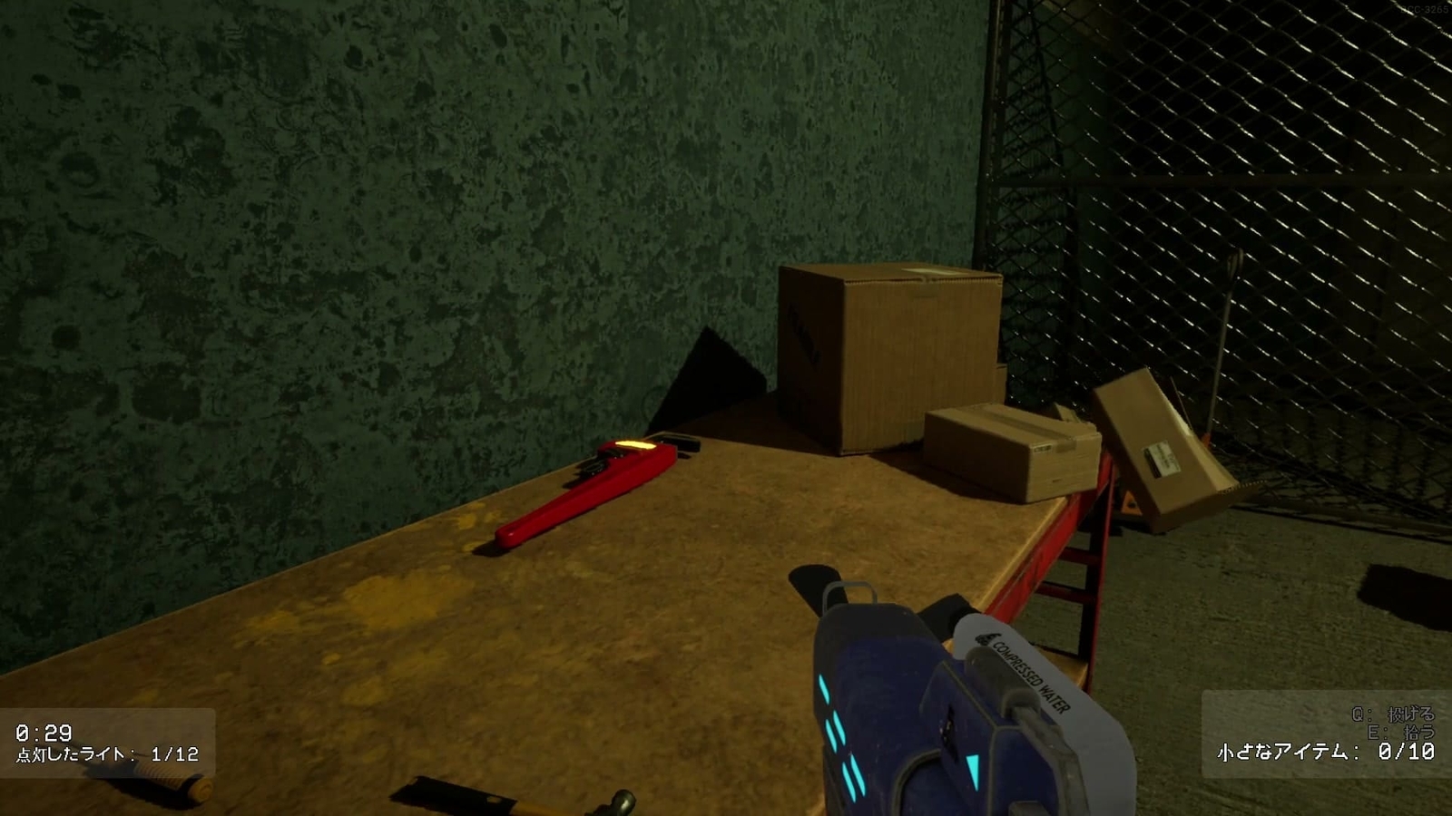 Backrooms_Cleanup_Crew_3_12_2_area_D_lever