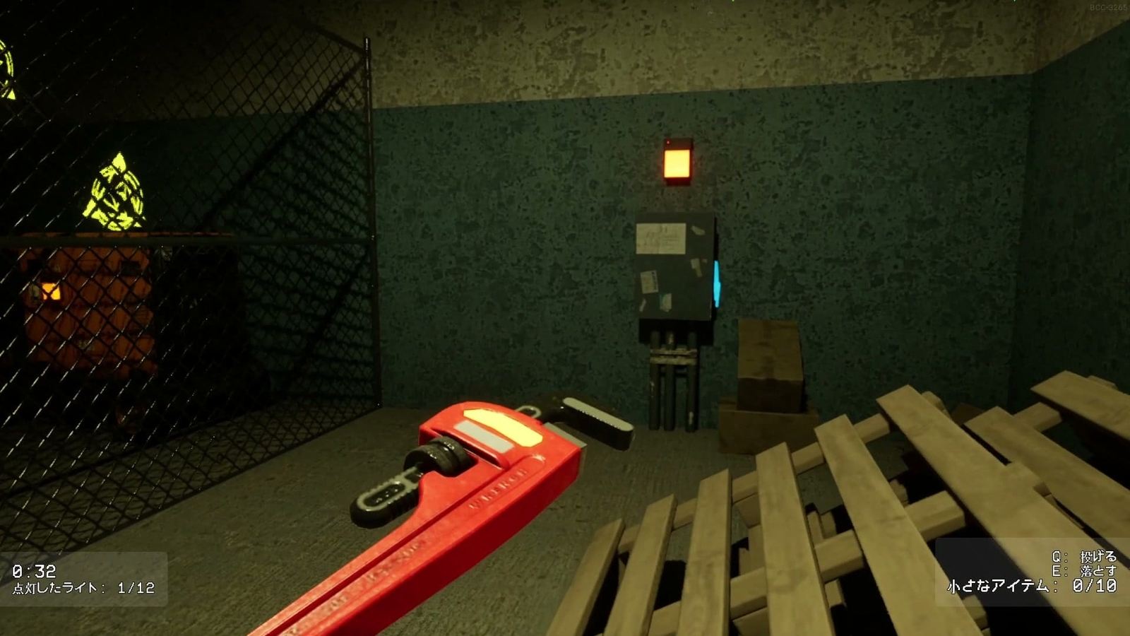 Backrooms_Cleanup_Crew_3_12_2_area_D_lighting_device