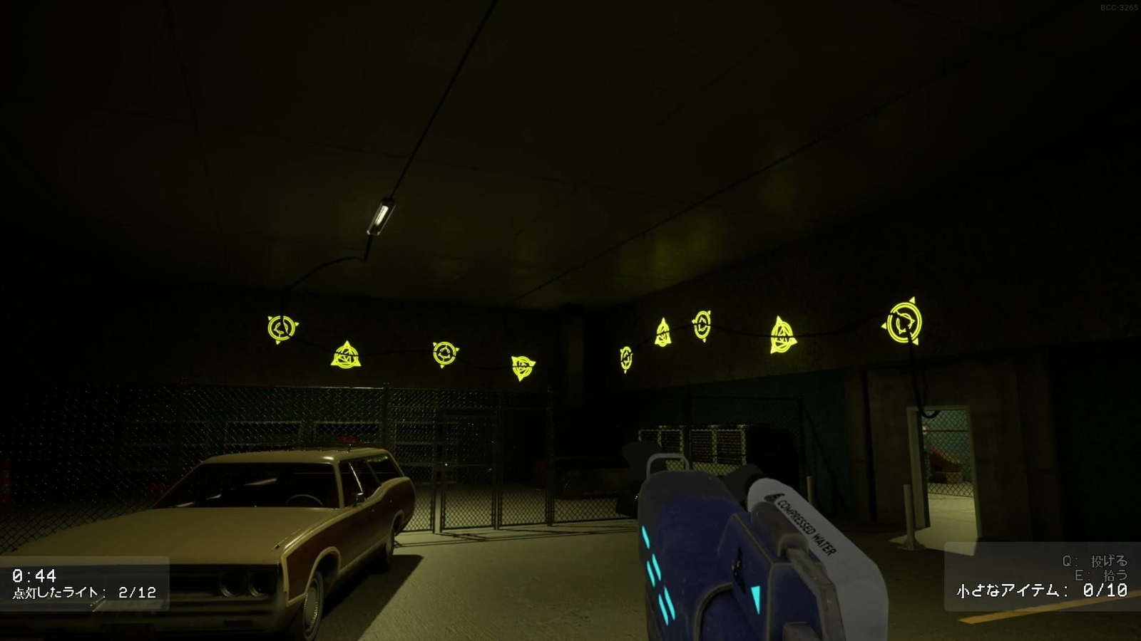 Backrooms_Cleanup_Crew_3_12_2_area_G_fence