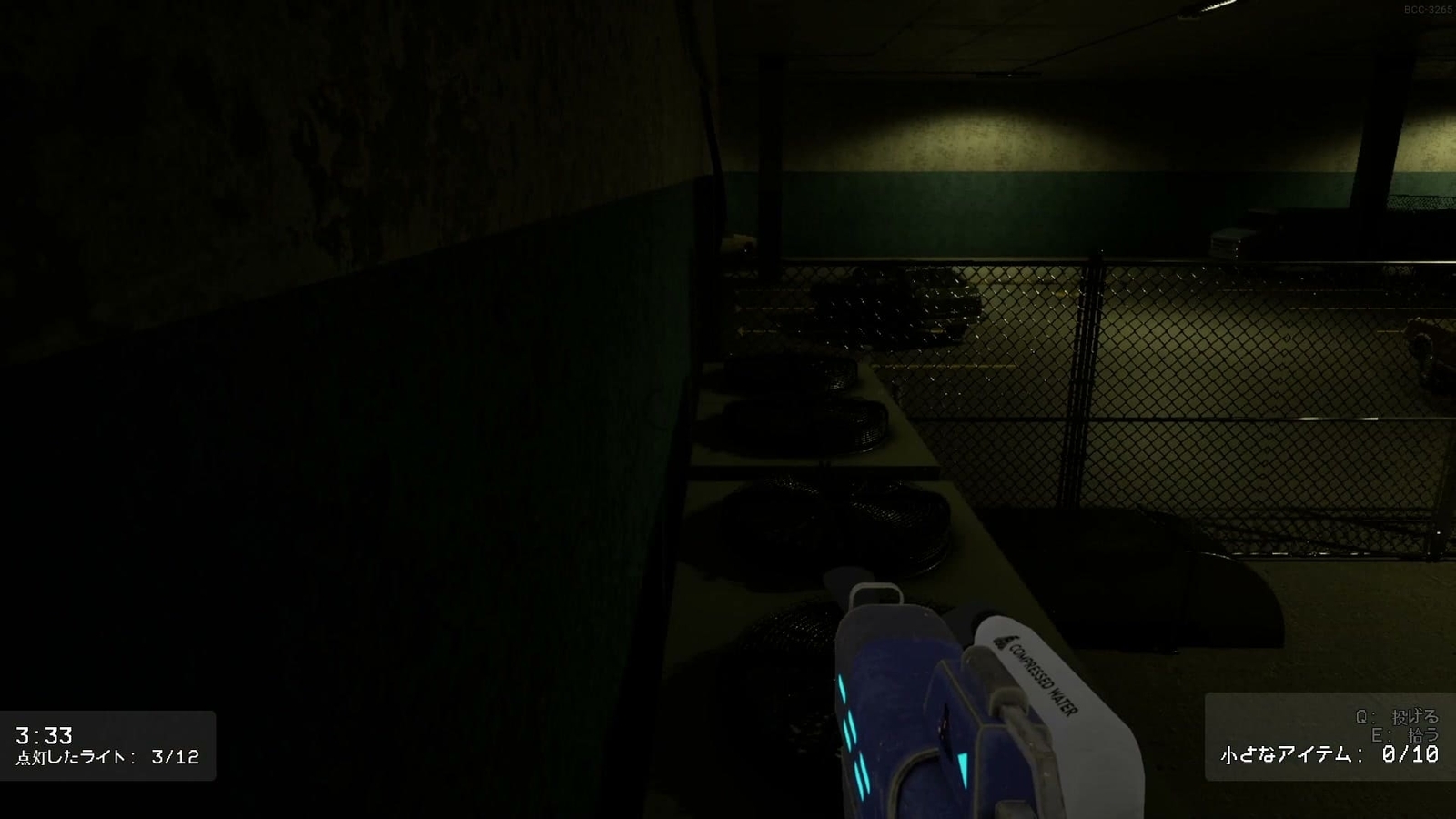 Backrooms_Cleanup_Crew_3_12_2_area_G_cross_fence