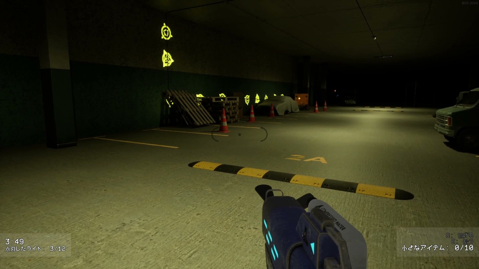 Backrooms_Cleanup_Crew_3_12_2_area_B_generator