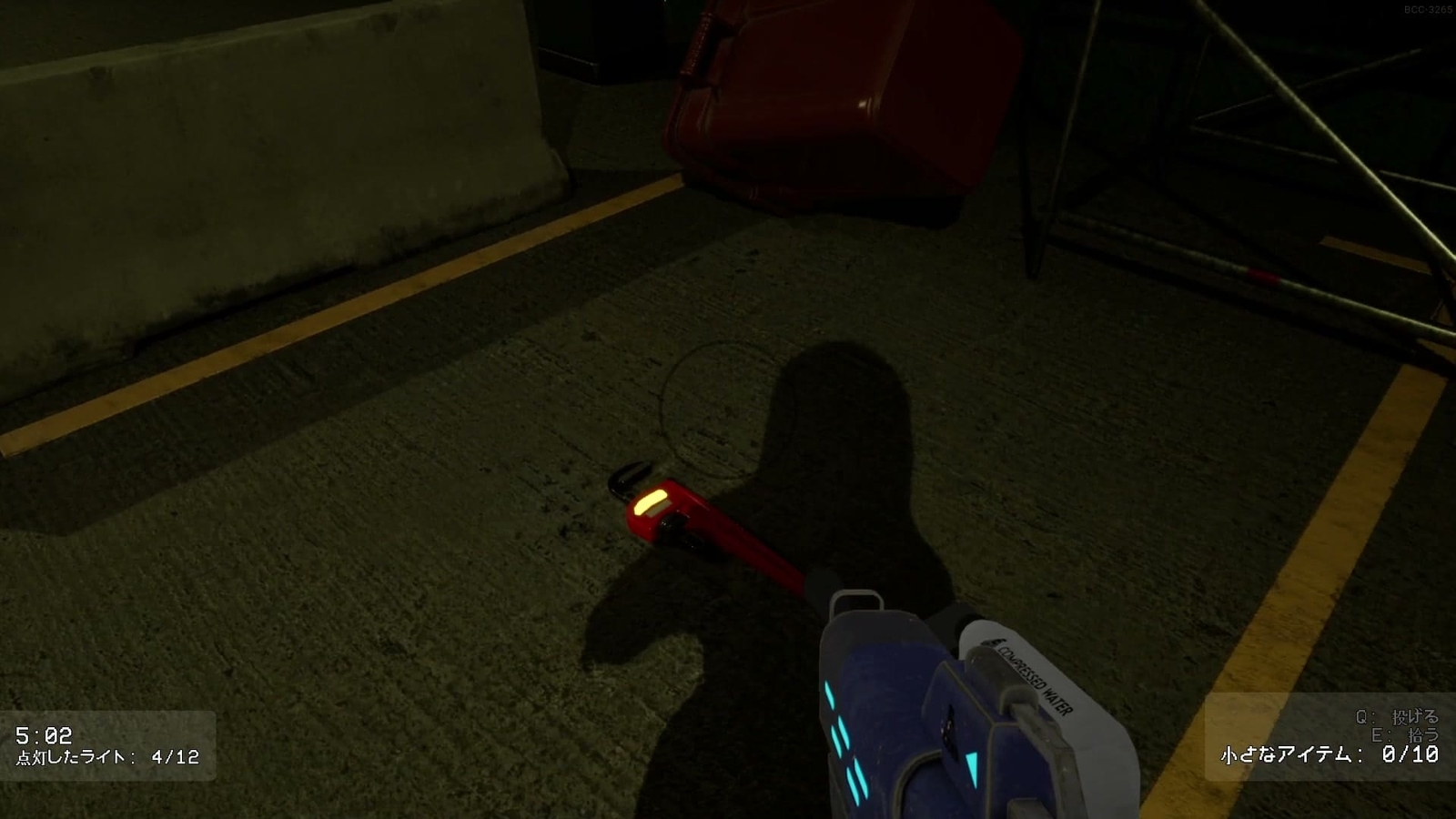 Backrooms_Cleanup_Crew_3_12_2_area_E_lever
