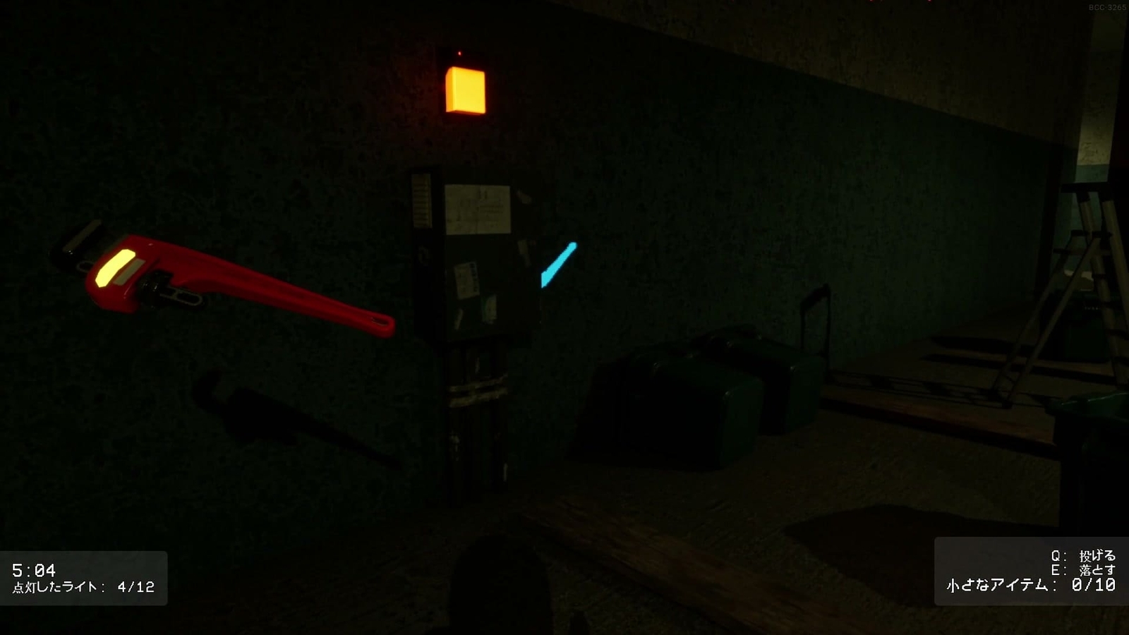 Backrooms_Cleanup_Crew_3_12_2_area_E_lighting_device
