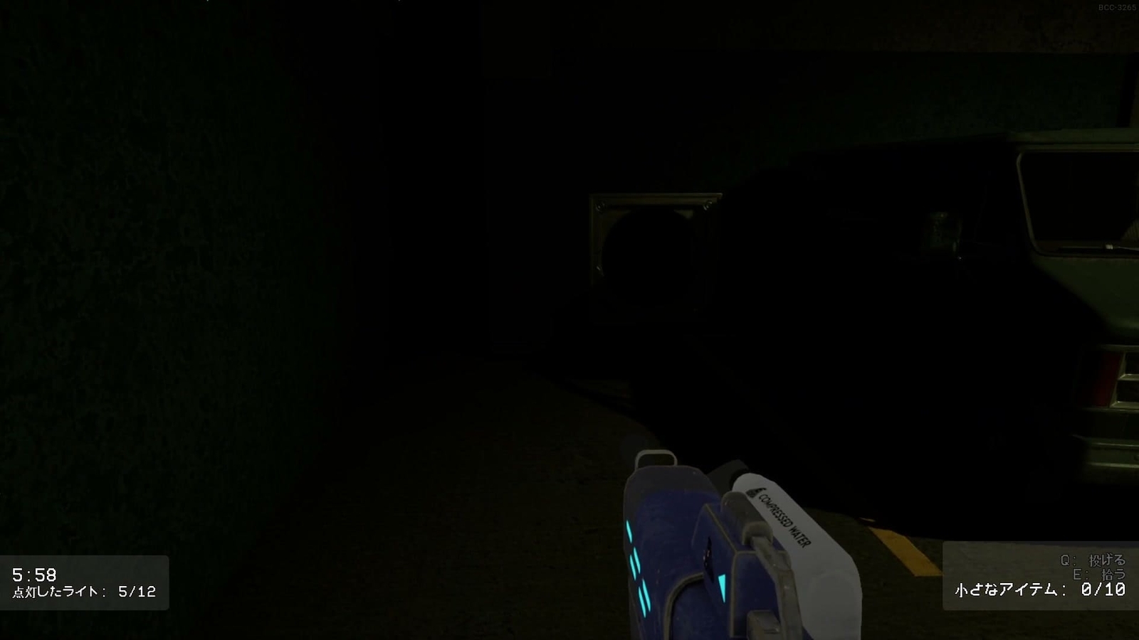 Backrooms_Cleanup_Crew_3_12_2_area_F_duct