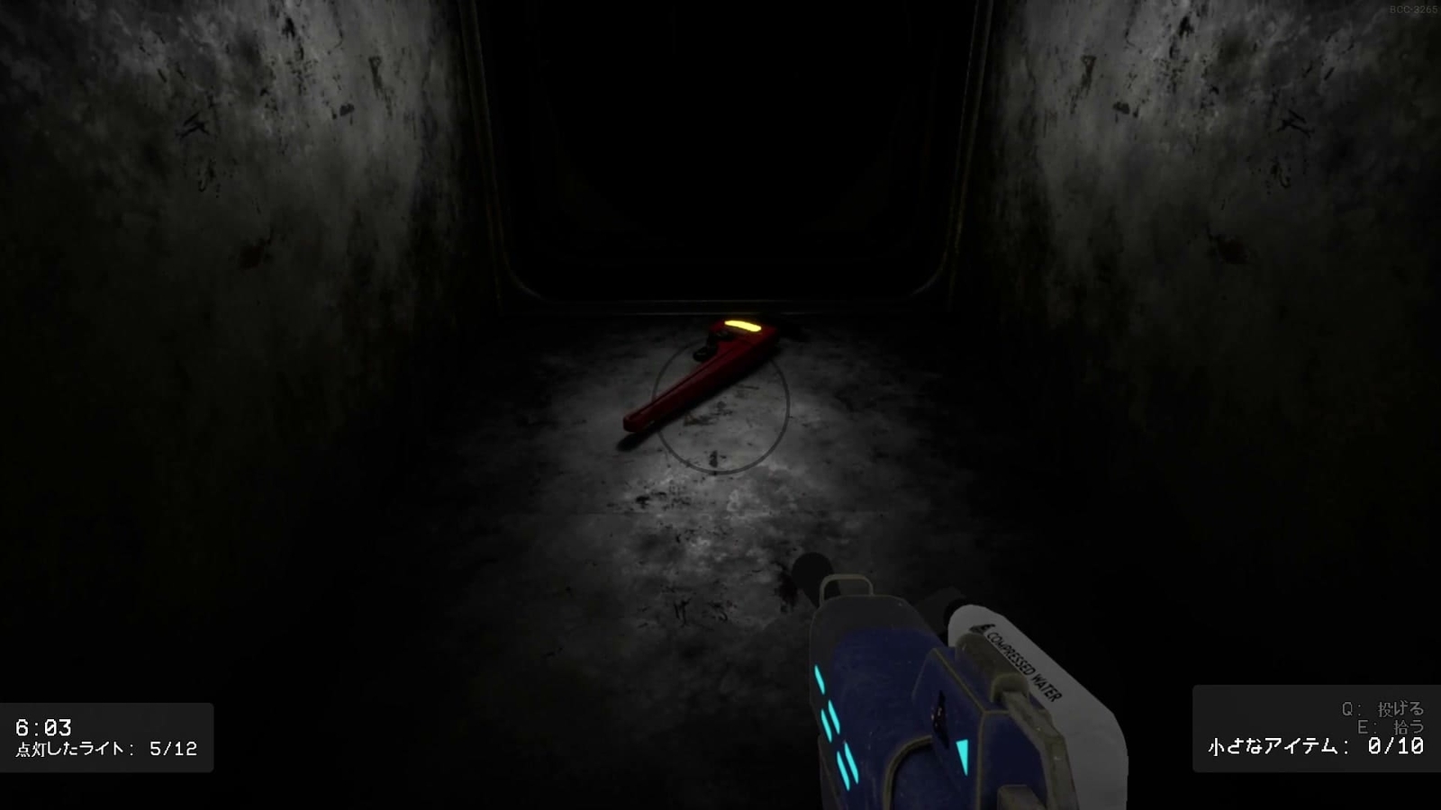 Backrooms_Cleanup_Crew_3_12_2_area_F_lever