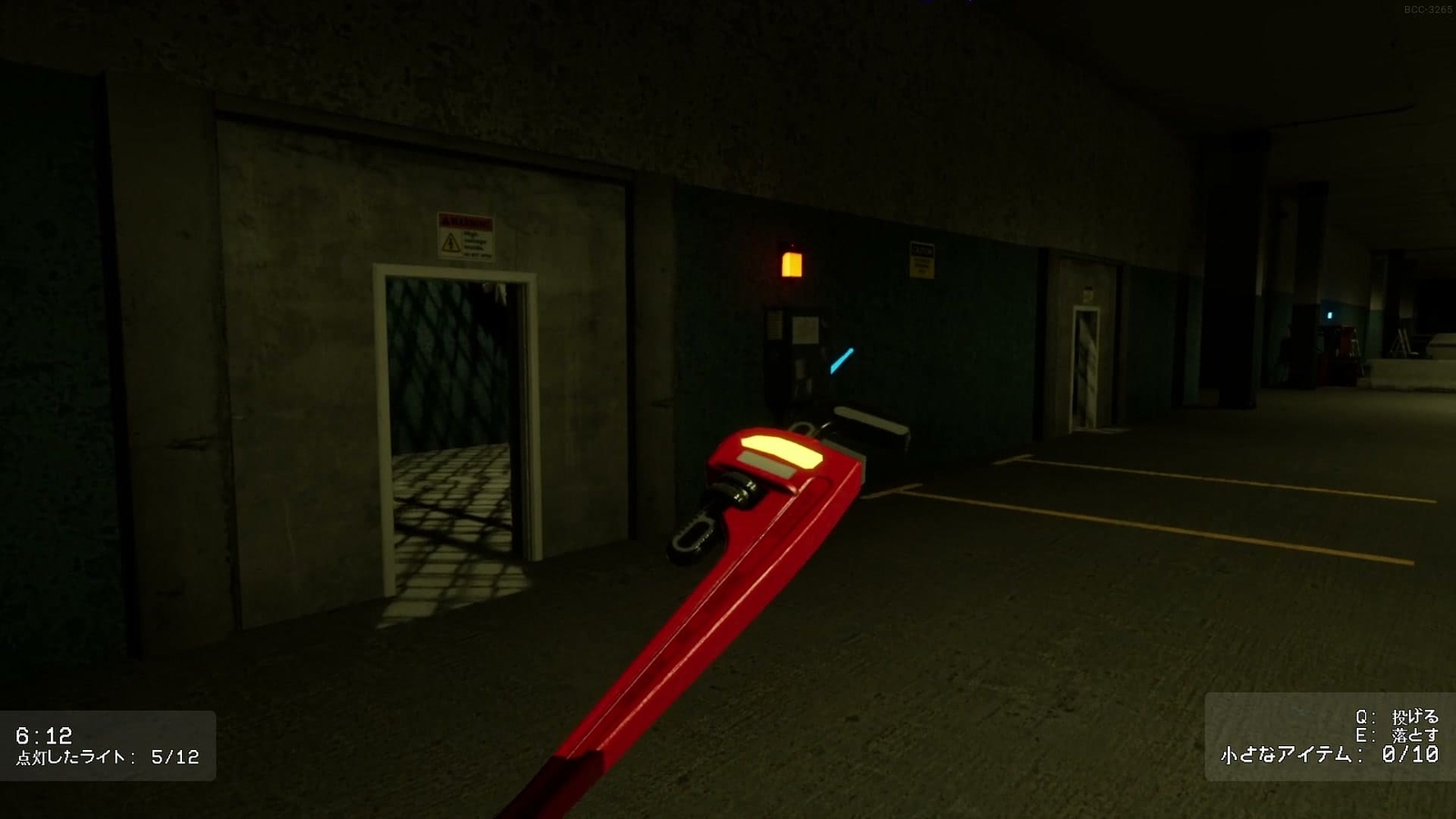 Backrooms_Cleanup_Crew_3_12_2_area_F_lighting_device