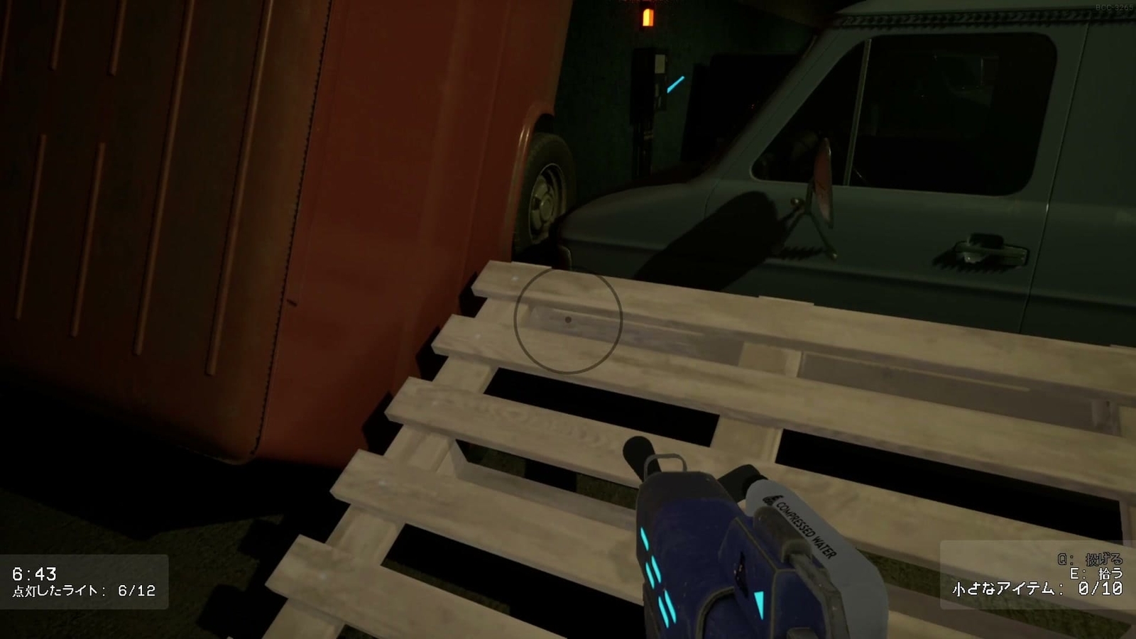 Backrooms_Cleanup_Crew_3_12_2_area_H_entrance