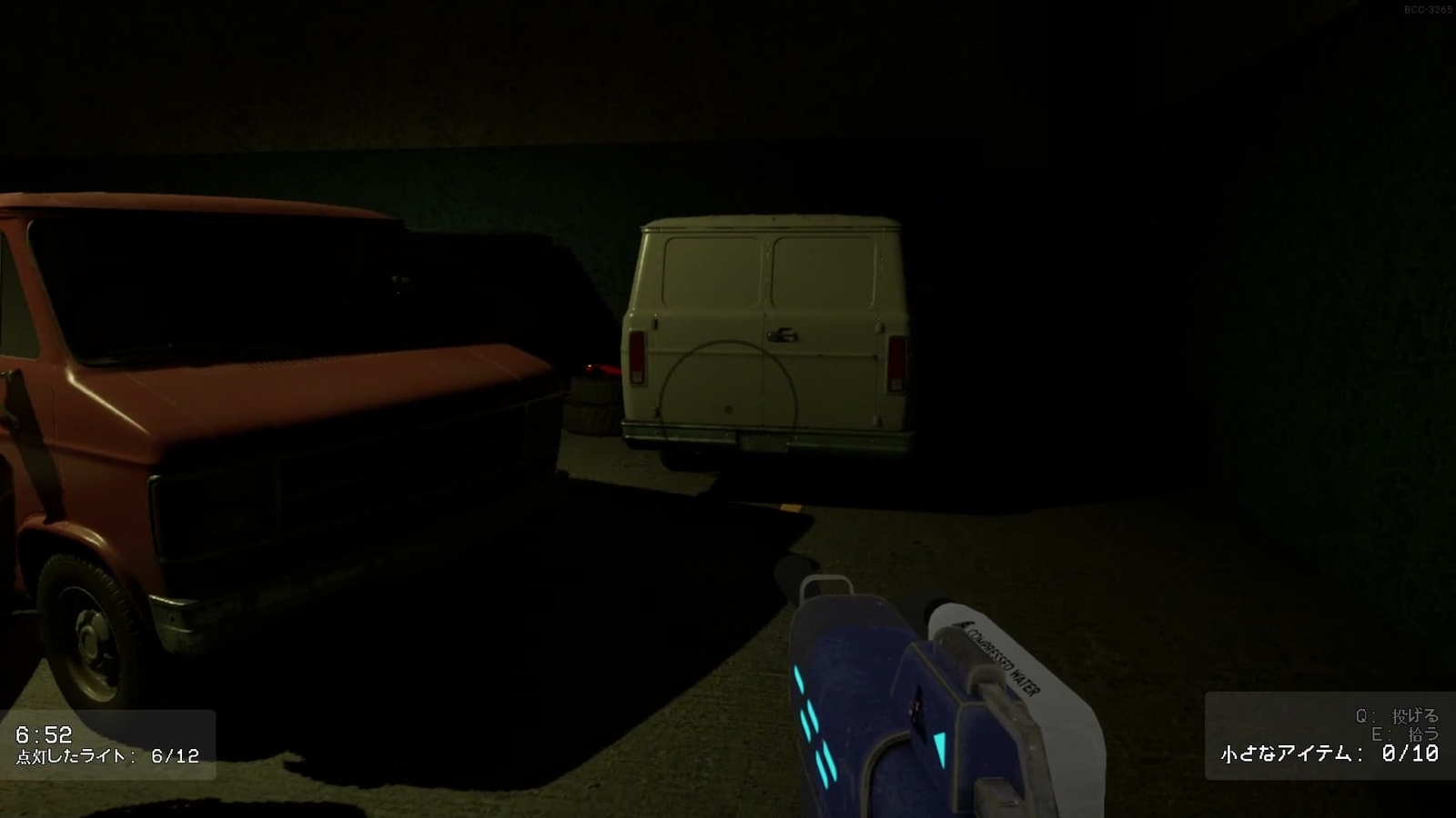 Backrooms_Cleanup_Crew_3_12_2_area_H_lever
