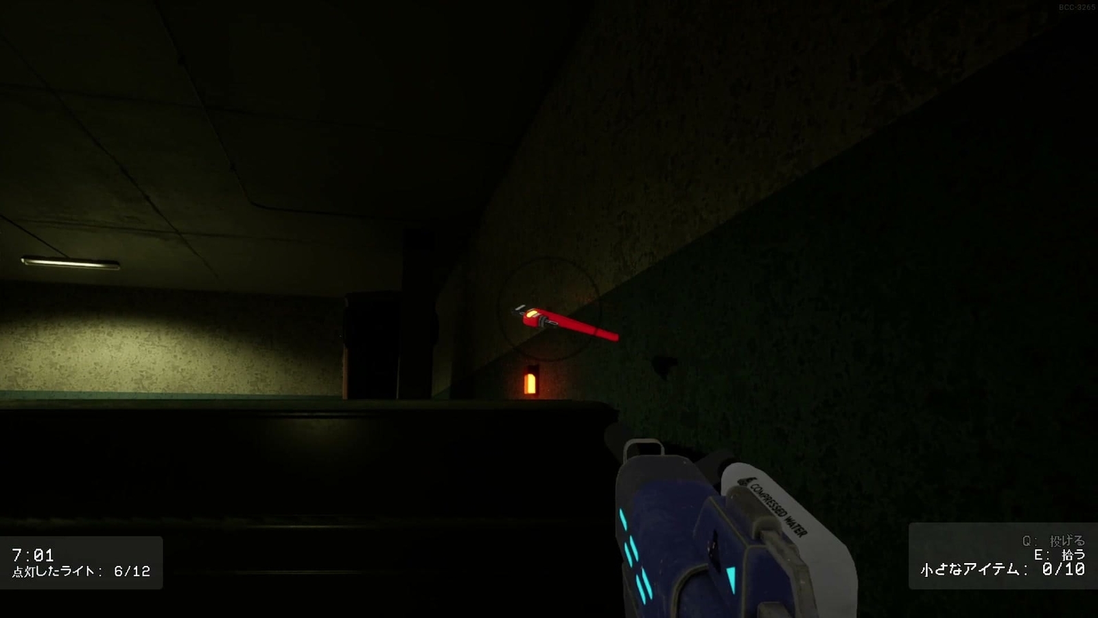 Backrooms_Cleanup_Crew_3_12_2_area_H_lighting_device