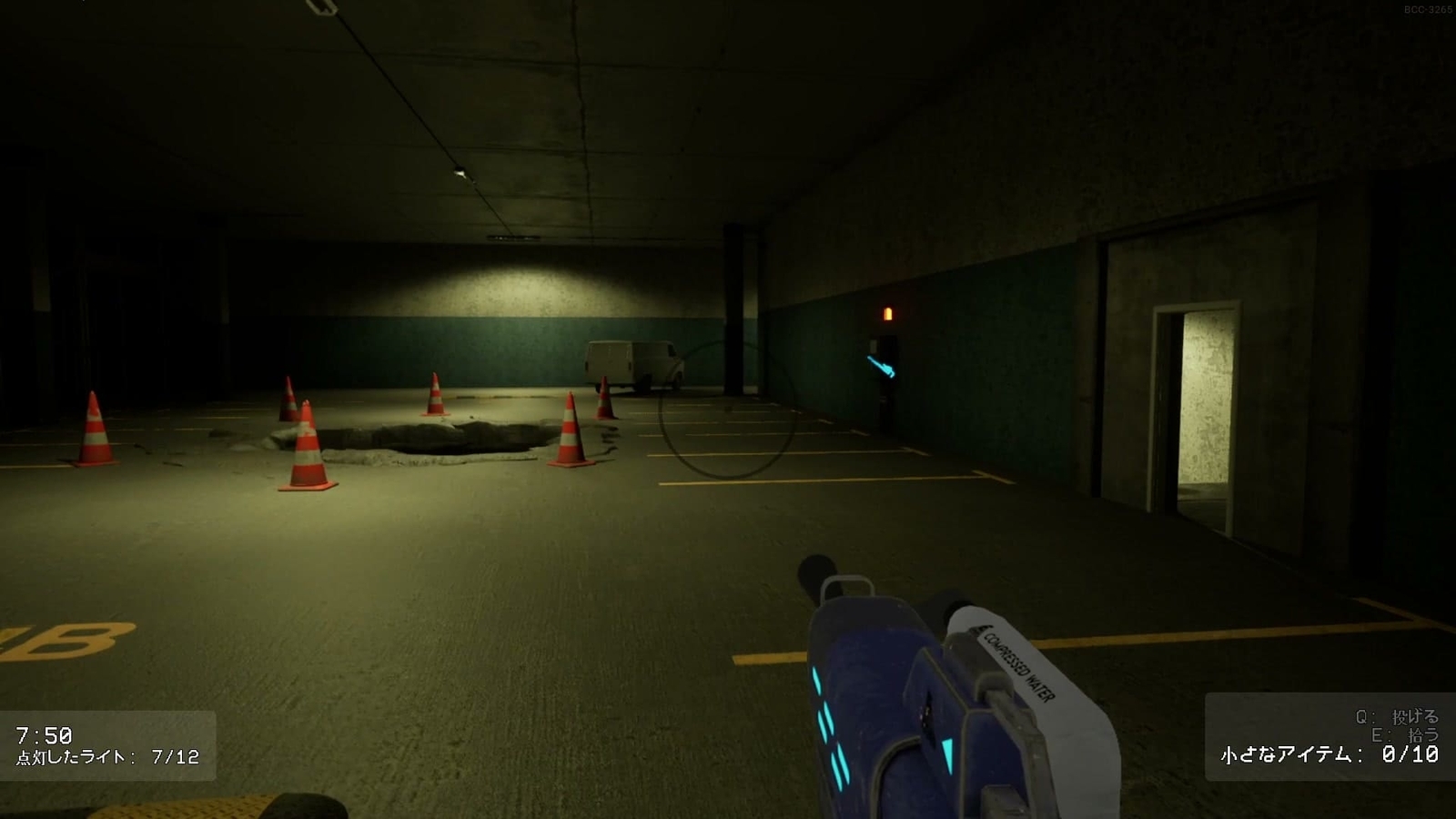 Backrooms_Cleanup_Crew_3_12_2_area_I_hole