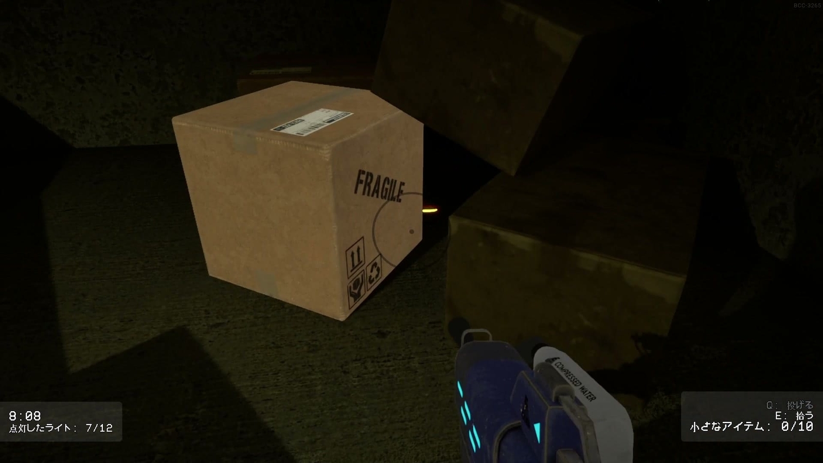 Backrooms_Cleanup_Crew_3_12_2_area_I_lever