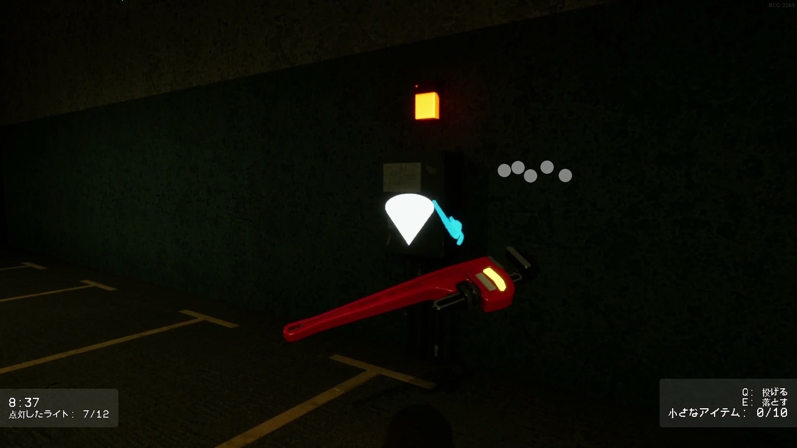 Backrooms_Cleanup_Crew_3_12_2_area_I_lighting_device