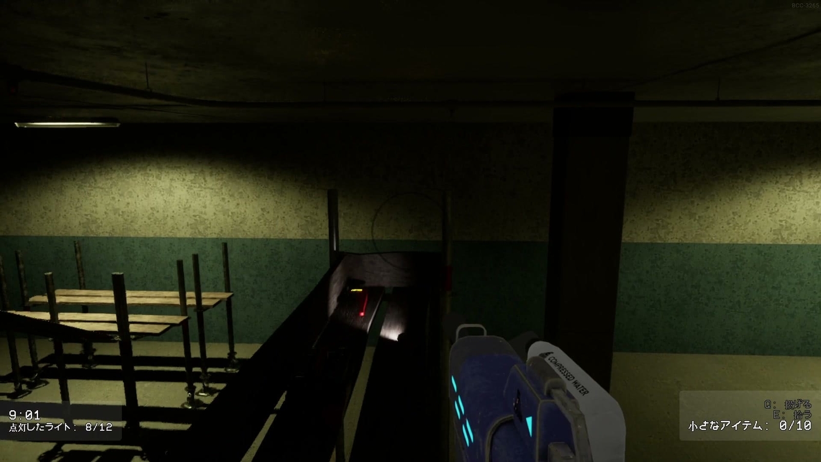 Backrooms_Cleanup_Crew_3_12_2_area_J_lever