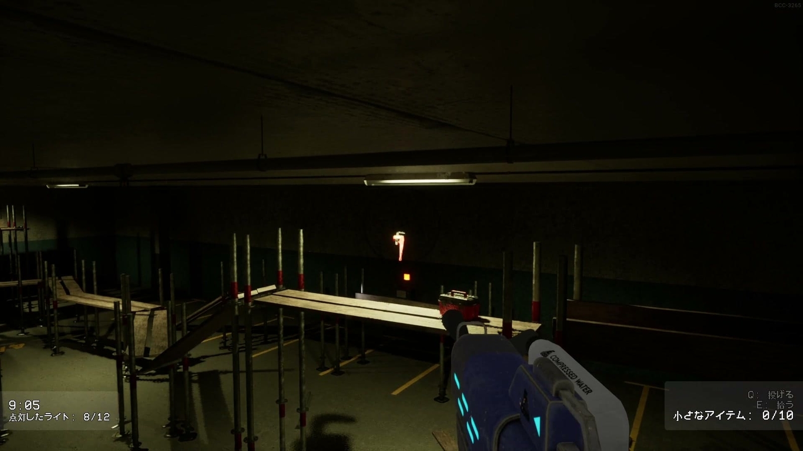 Backrooms_Cleanup_Crew_3_12_2_throw_lever