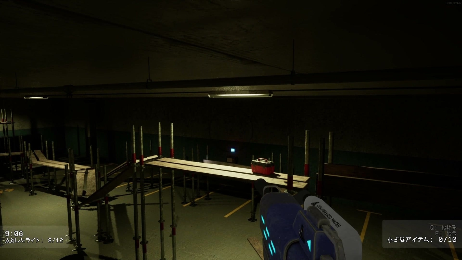 Backrooms_Cleanup_Crew_3_12_2_area_J_lighting_device