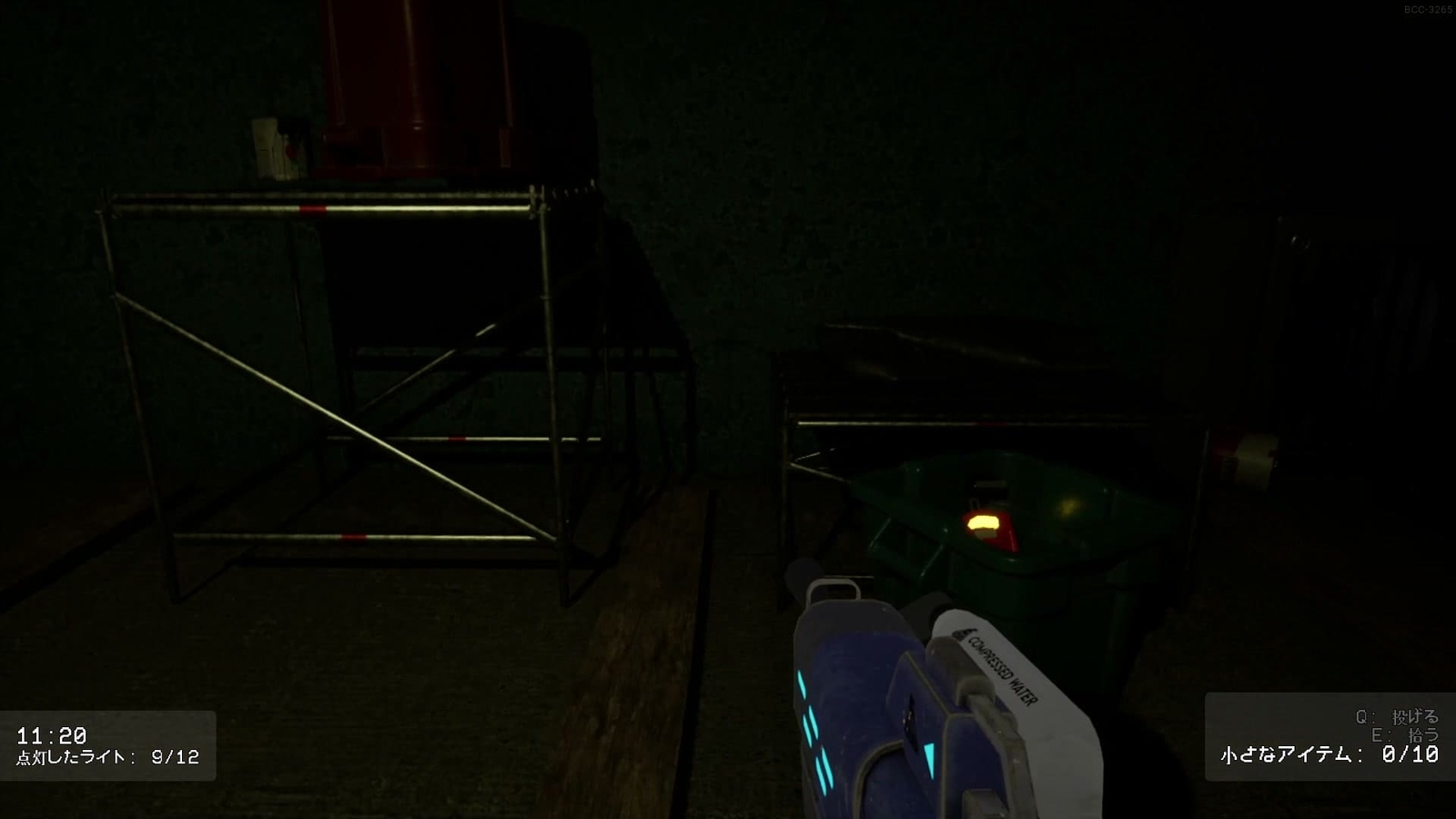 Backrooms_Cleanup_Crew_3_12_2_area_K_lever