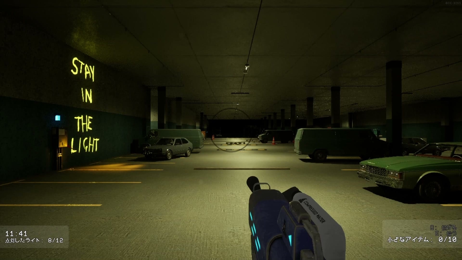 Backrooms_Cleanup_Crew_3_12_2_parking_lobby