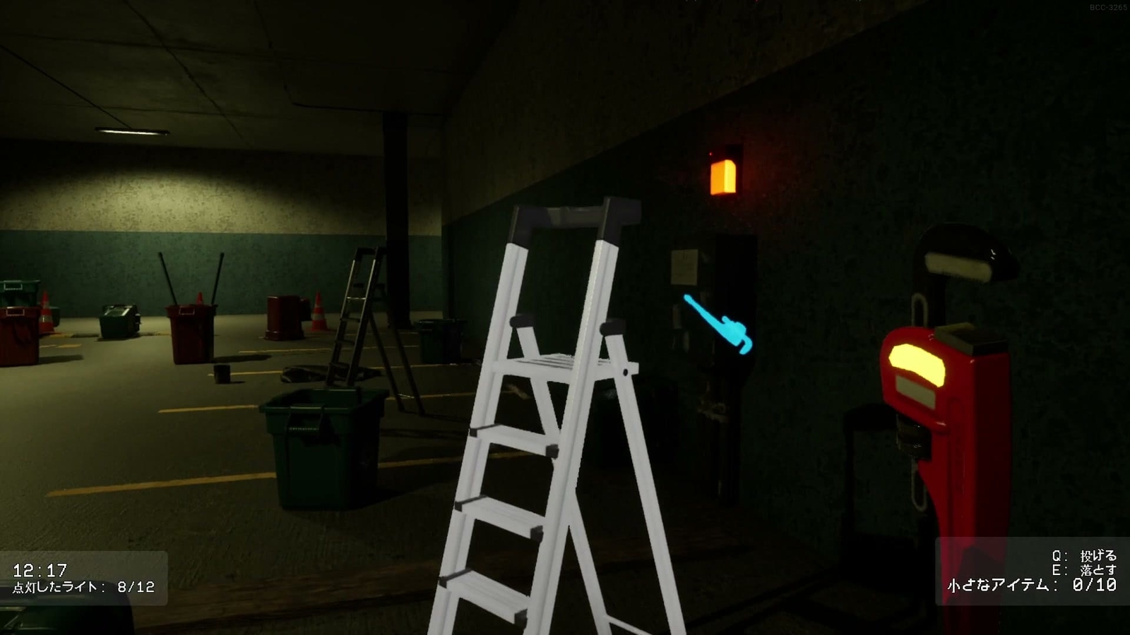 Backrooms_Cleanup_Crew_3_12_2_area_K_lighting_device