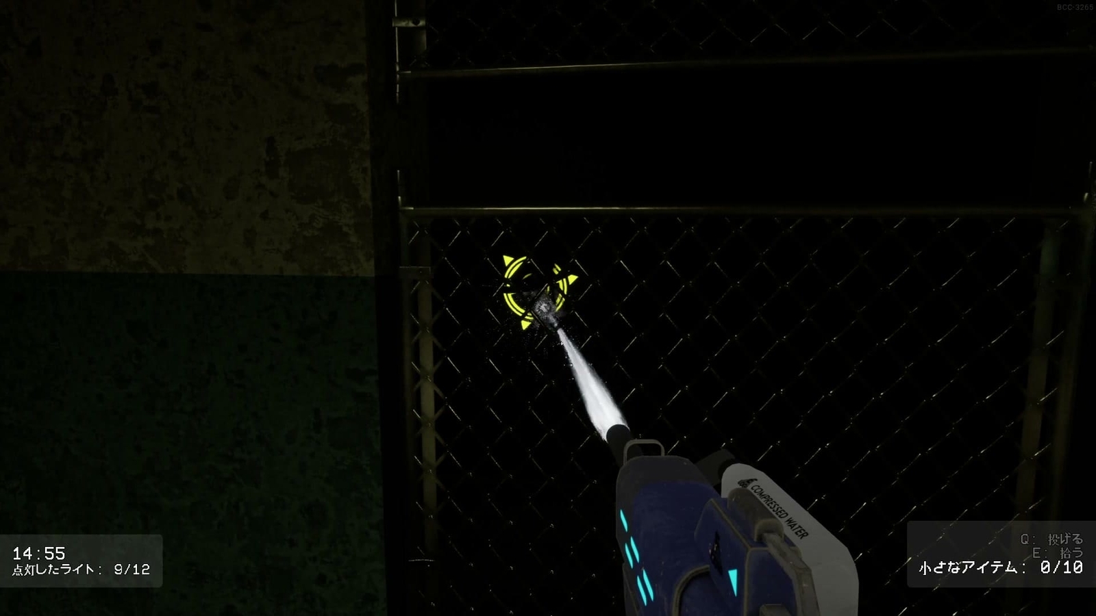 Backrooms_Cleanup_Crew_3_12_2_area_L_cleaning