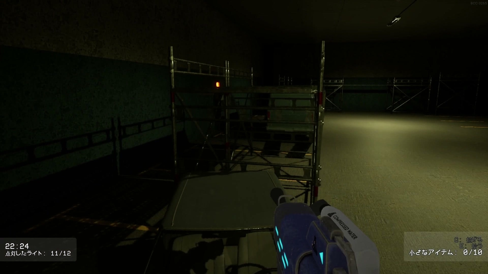 Backrooms_Cleanup_Crew_3_12_2_area_C_start