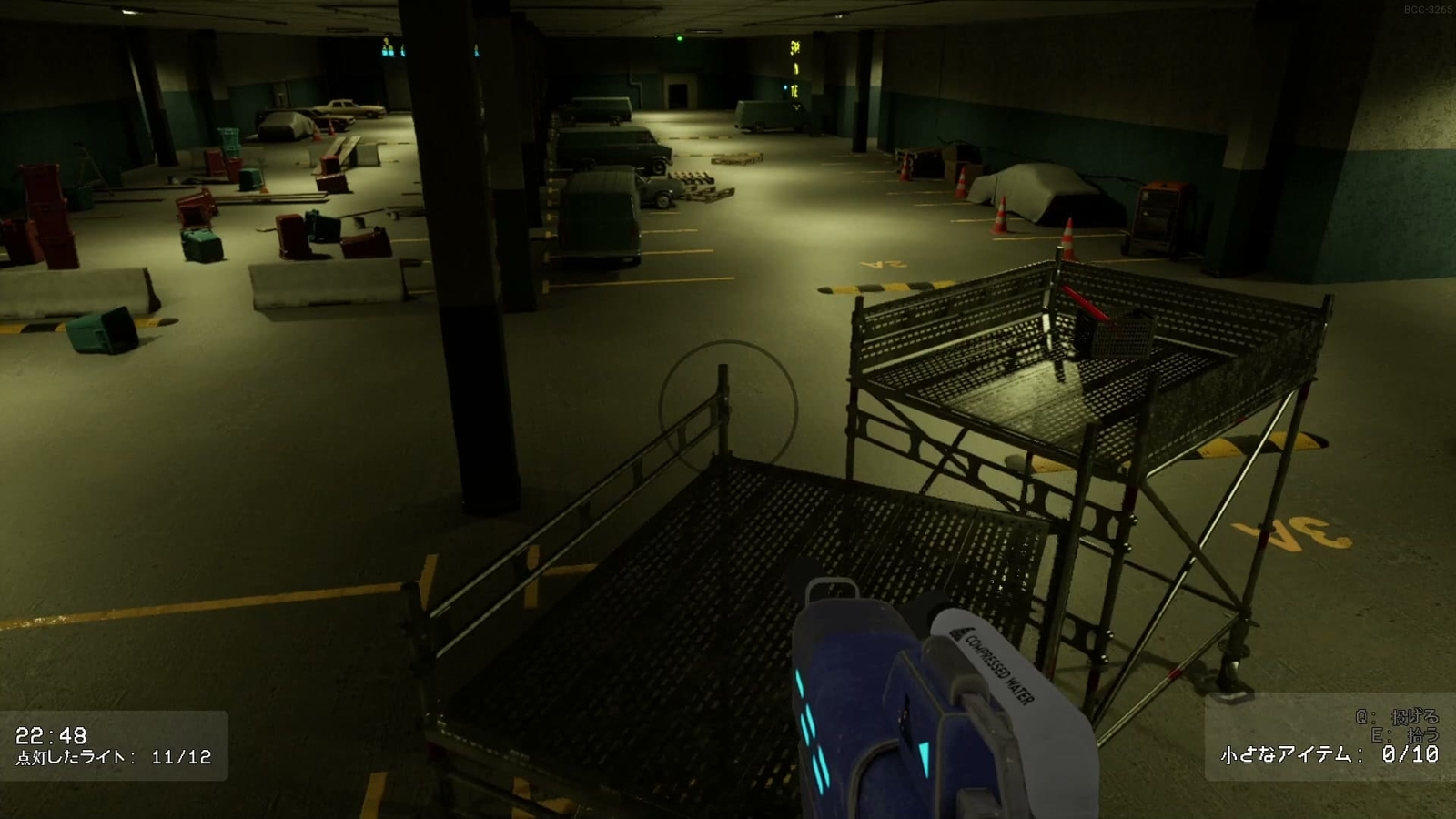 Backrooms_Cleanup_Crew_3_12_2_area_C_lever
