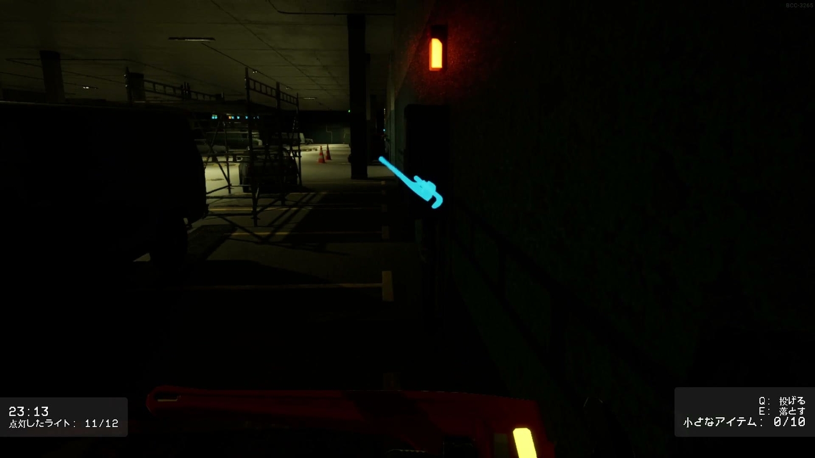 Backrooms_Cleanup_Crew_3_12_2_area_C_lighting_device