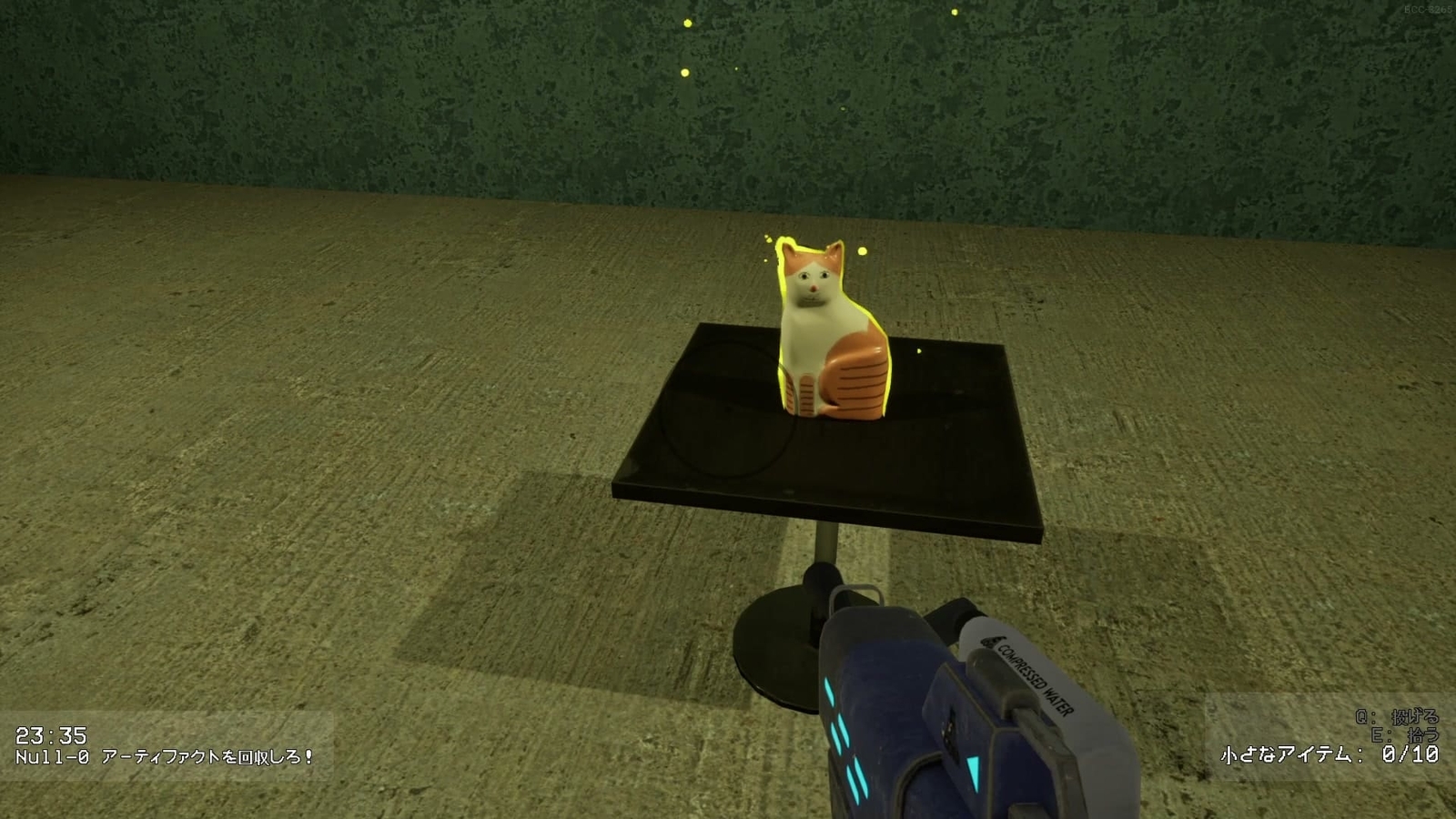 Backrooms_Cleanup_Crew_3_12_2_artifact_cat