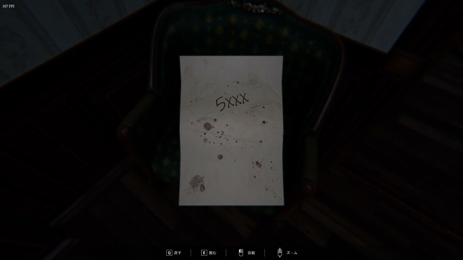Jenny_Love_You_code_1