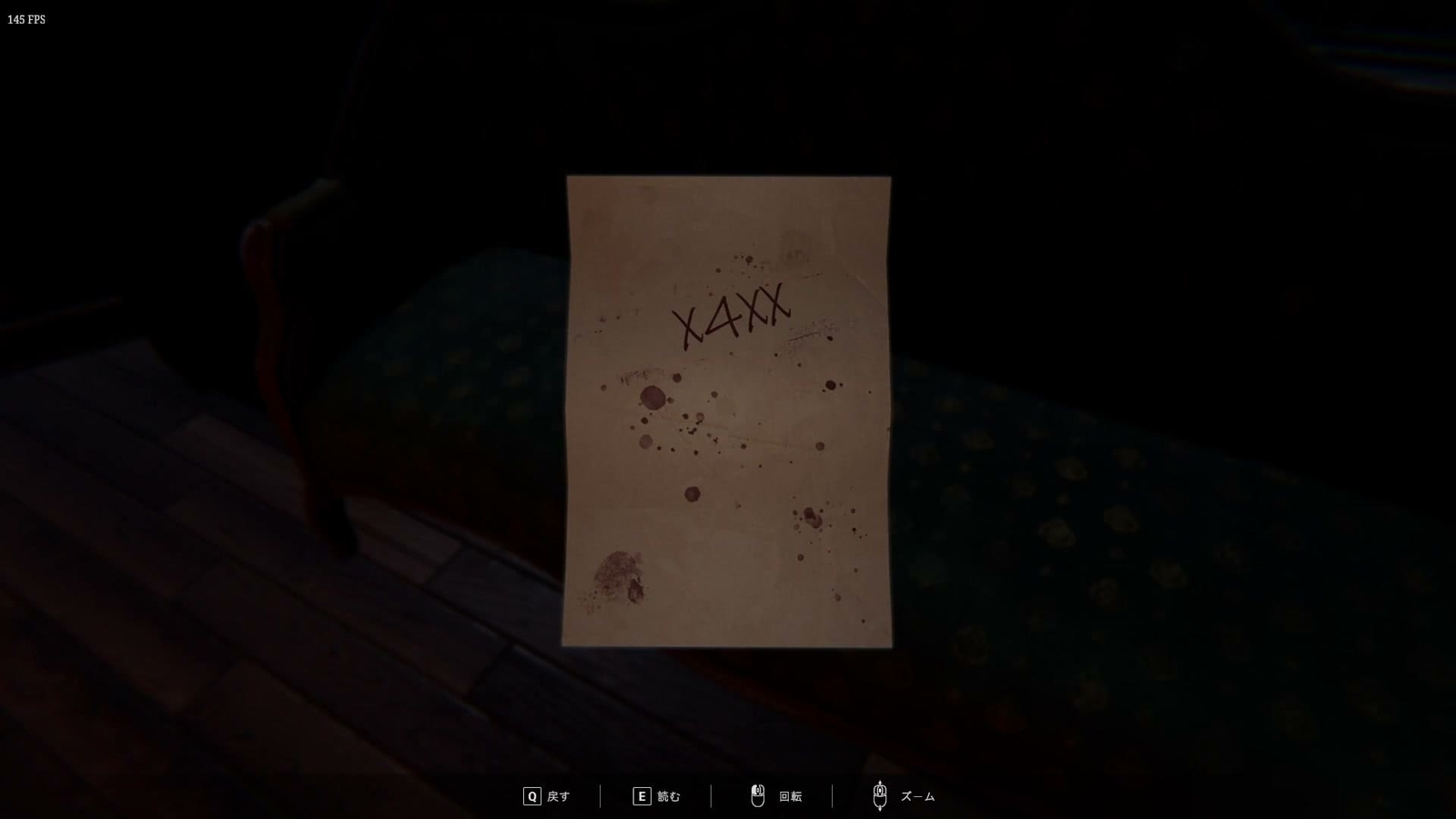 Jenny_Love_You_code_2