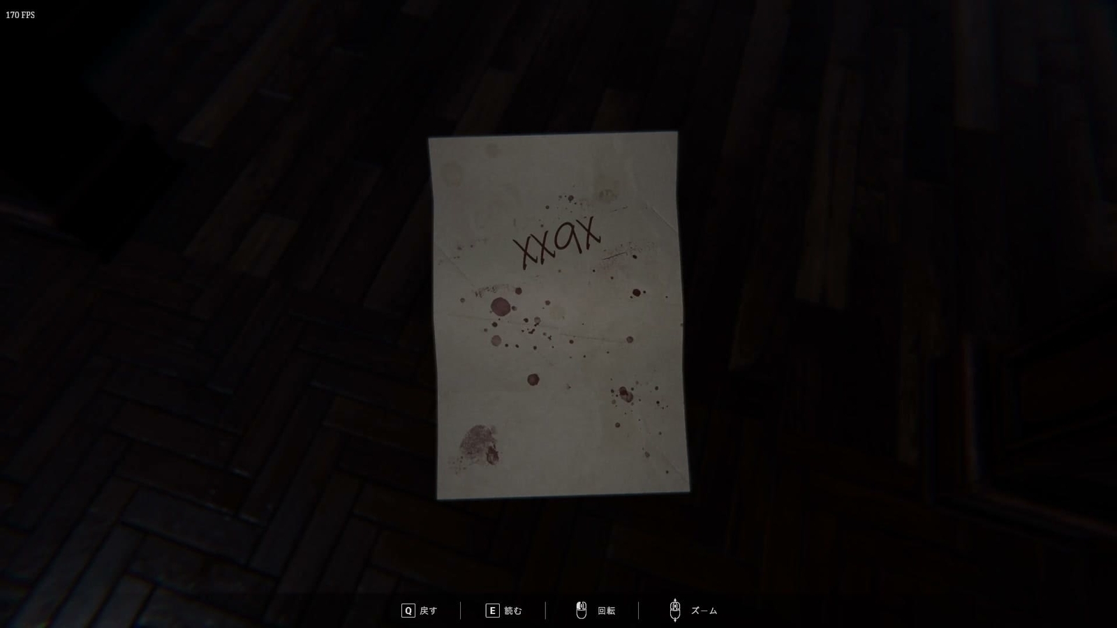 Jenny_Love_You_code_3