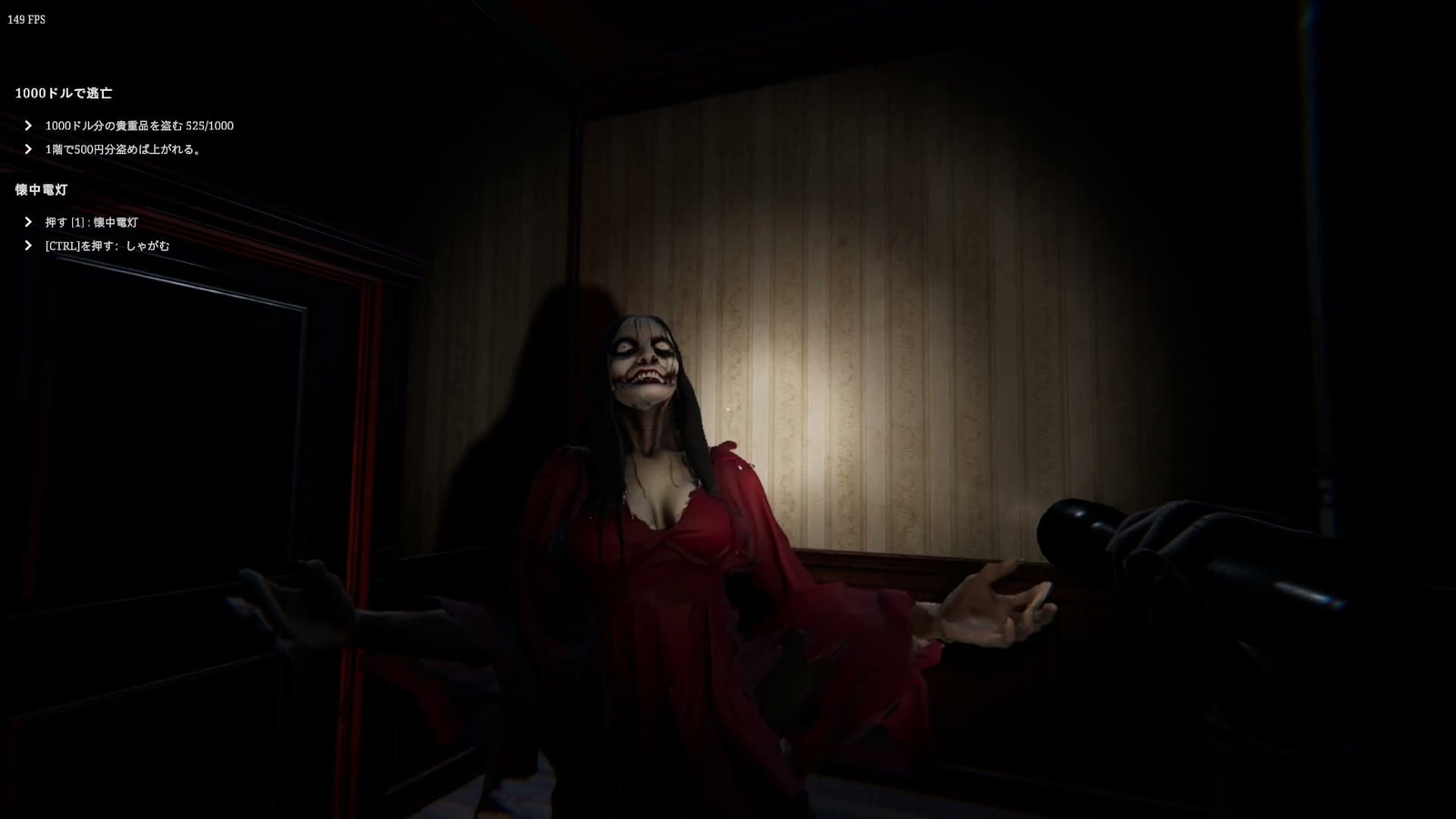 Jenny_Love_You_2F_jenny_2