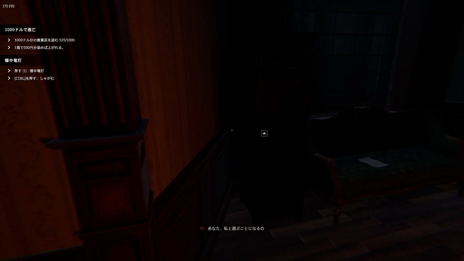 Jenny_Love_You_locker