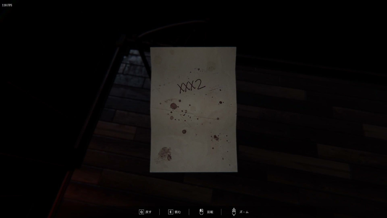 Jenny_Love_You_code_4_2