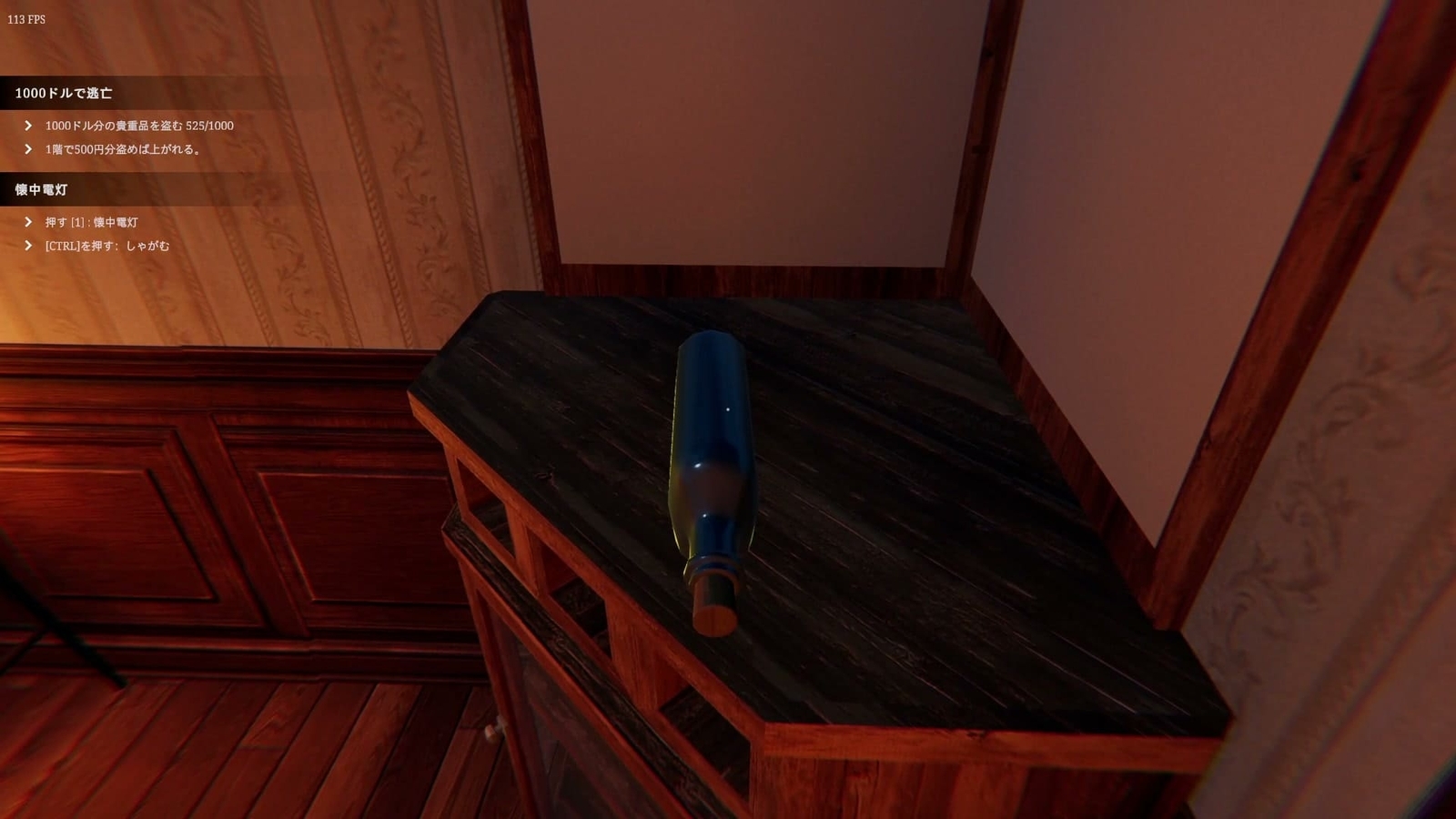 Jenny_Love_You_4_bottles_1_1