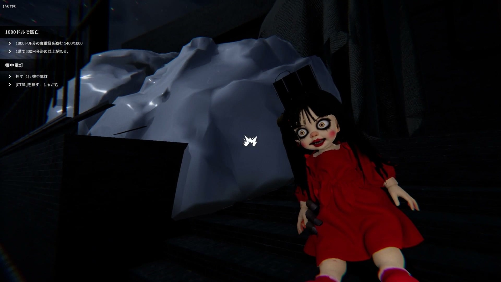 Jenny_Love_You_eye_2_stacle_2