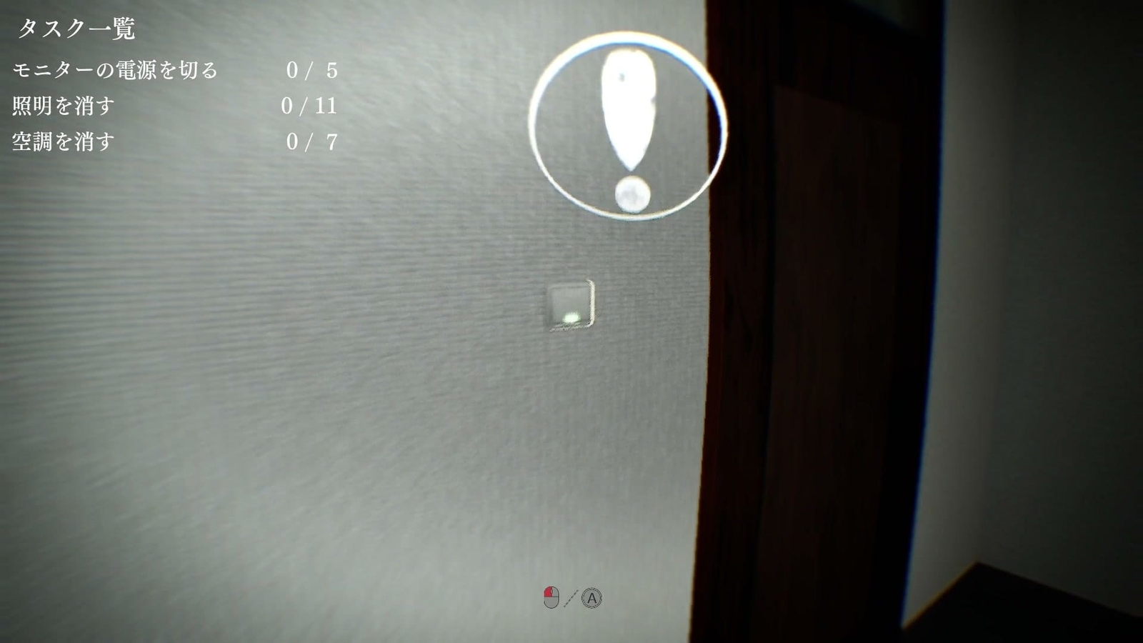 Isolated_Hours_lighting