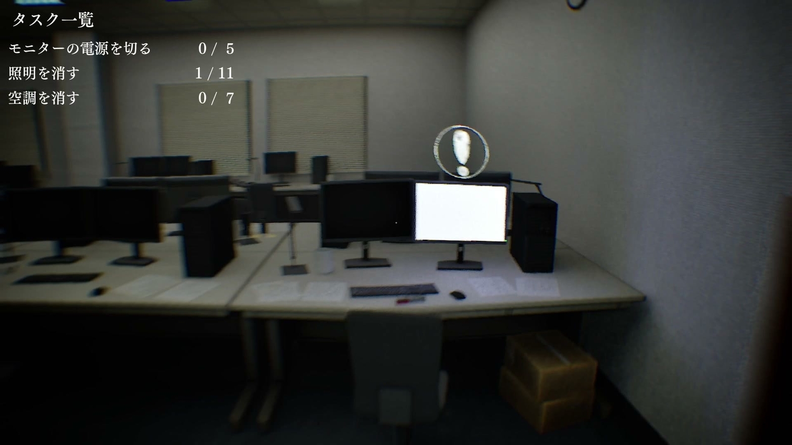 Isolated_Hours_monitor