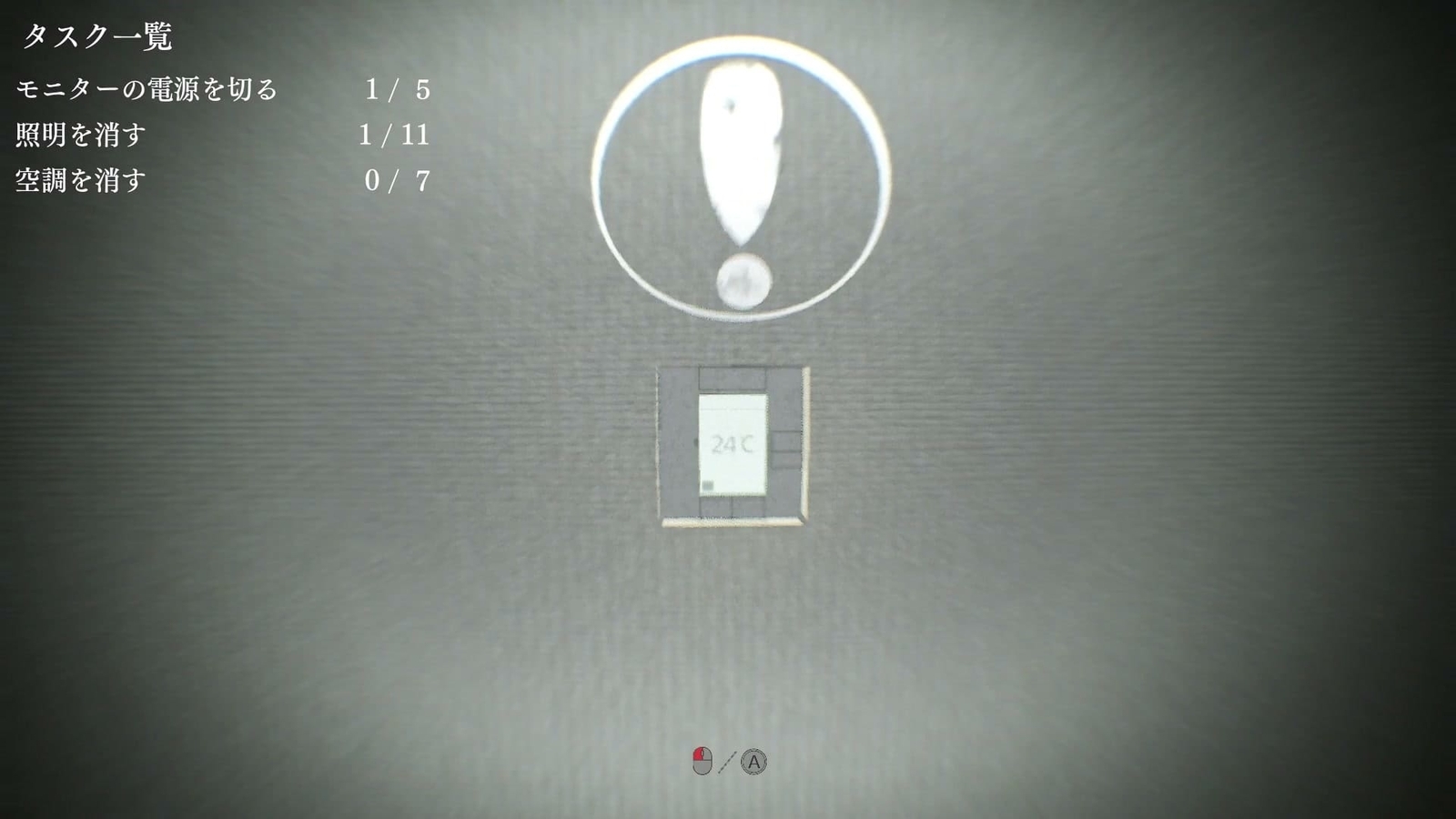 Isolated_Hours_air_conditioning