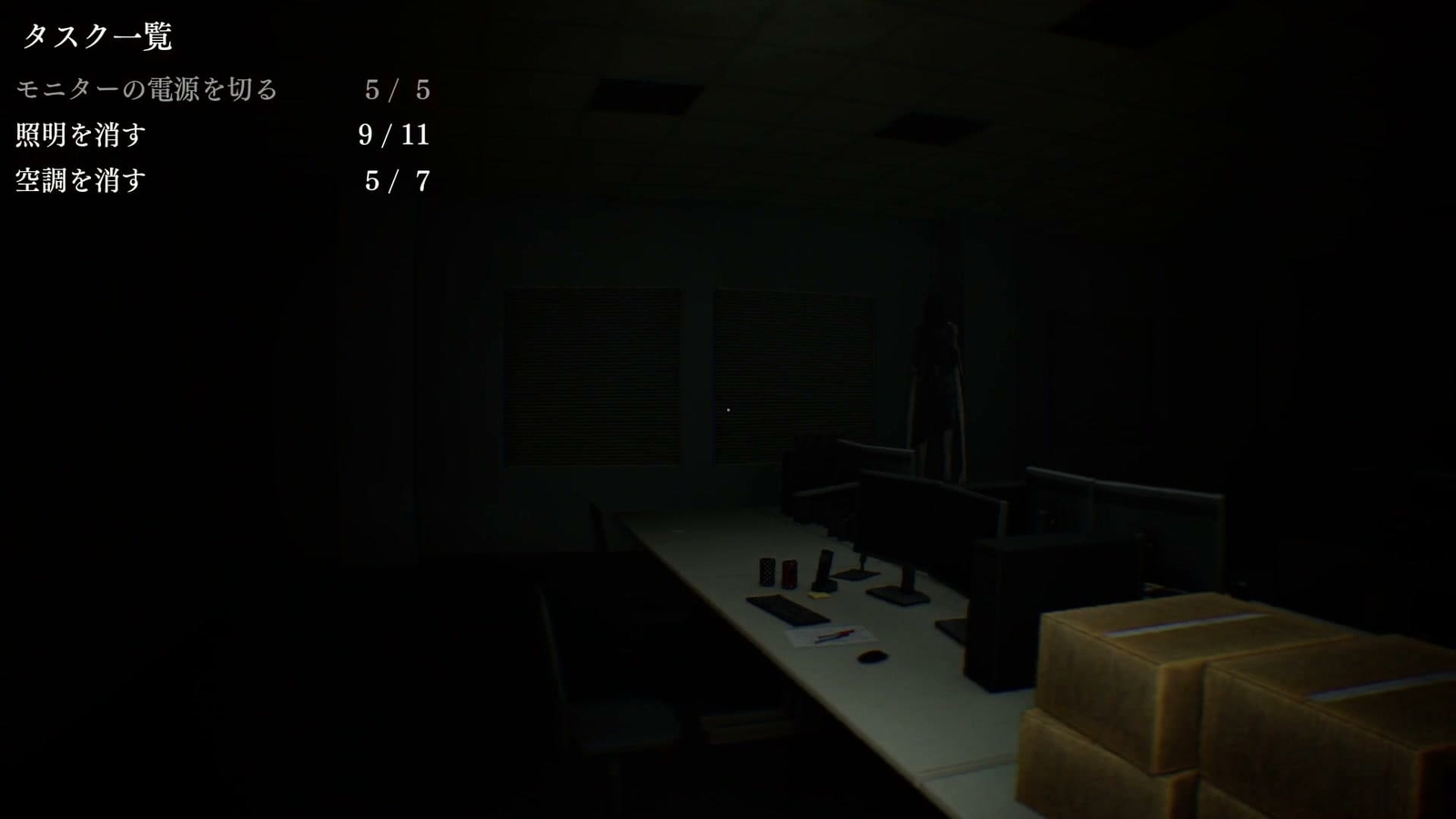 Isolated_Hours_woman